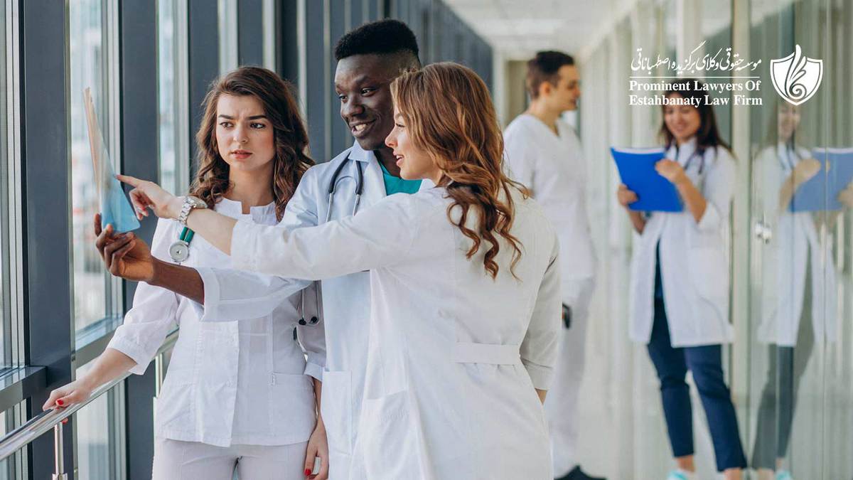 دوره های مختلف علوم بهداشتی در استرالیا به 2 نوع دوره های حرفه آموزی و دانشگاه ها تقسیم می‌شود.