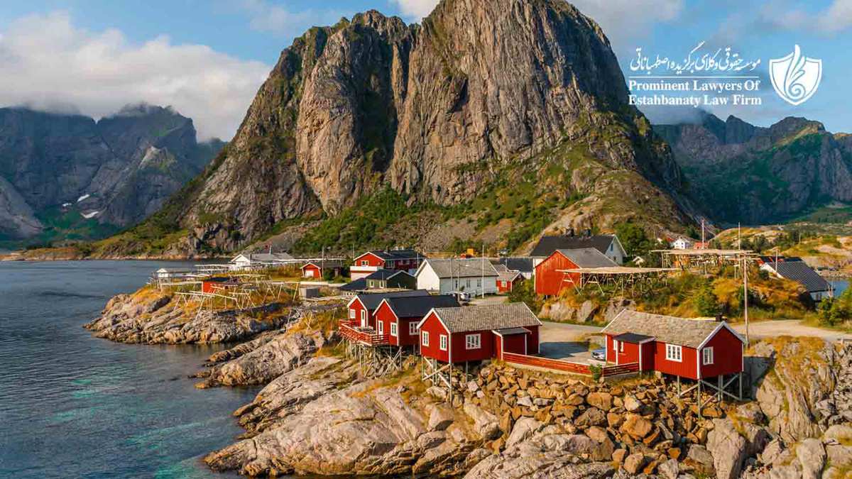 مهاجرت و تحصیل به کشور نروژ