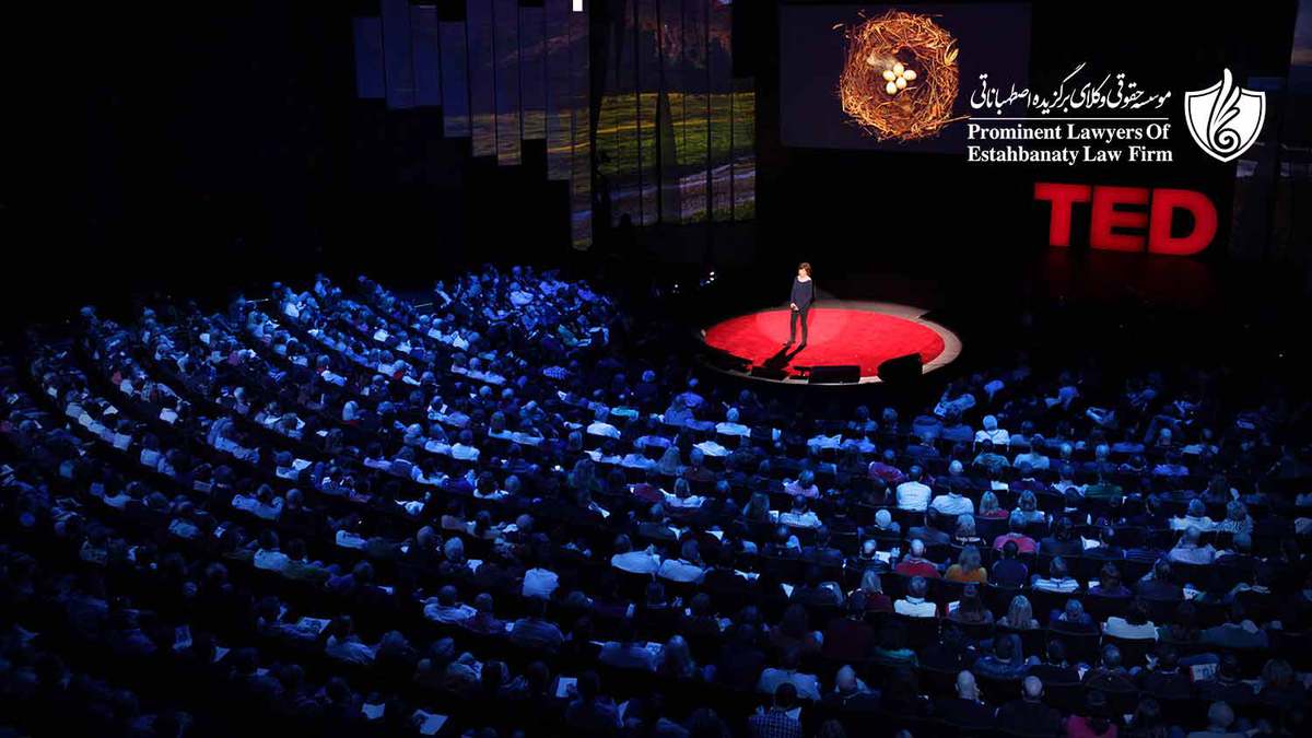 TED میزبان سخنرانی‌های قابل تاملی است که در رویدادهای سراسر جهان درباره موضوعات اصلی فناوری، سرگرمی و طراحی ارائه می‌شود