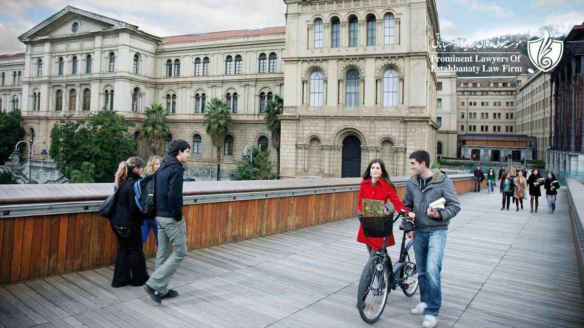 فضای شهری دانشجویی اسپانیا