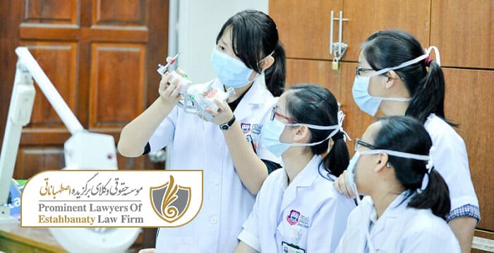 تحصیل پزشکی و دندان پزشکی در مالزی