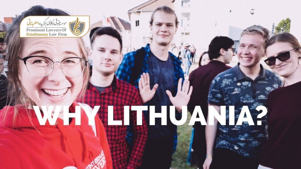 تحصیل در لیتوانی