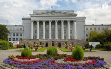 دانشگاه فدرال اورال روسیه (UrFU)
