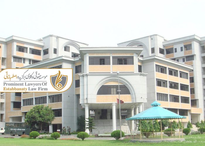 دانشگاه های پزشکی بنگلادش