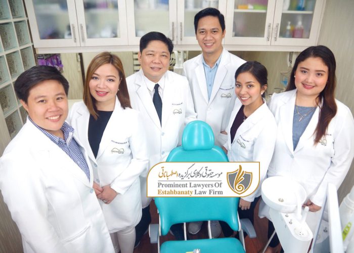 مدرک دندانپزشکی در فیلیپین