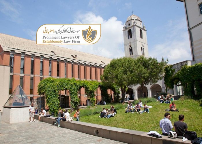 دانشگاه جنووا ایتالیا