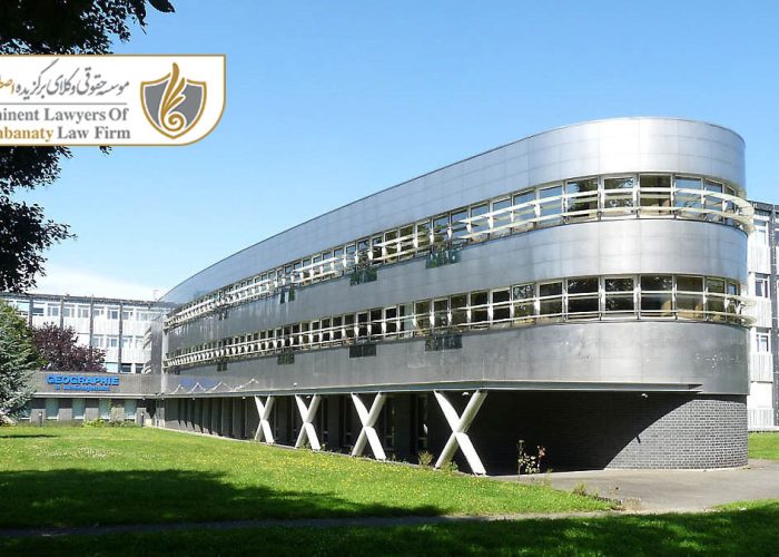 دانشگاه لیل کشور فرانسه