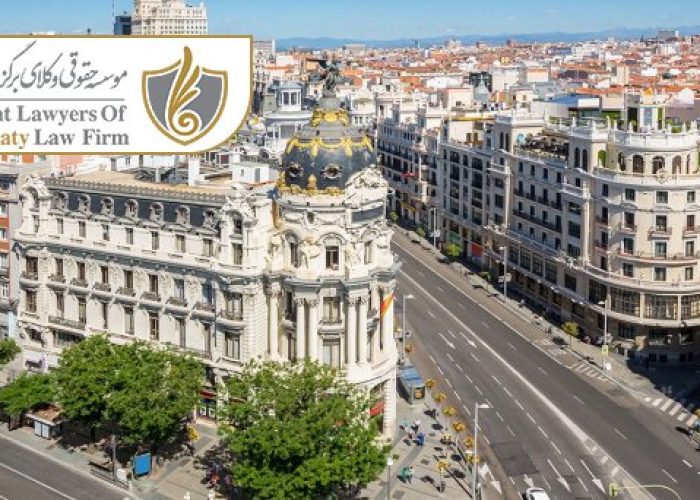 بهترین شهرهای اسپانیا برای تحصیل