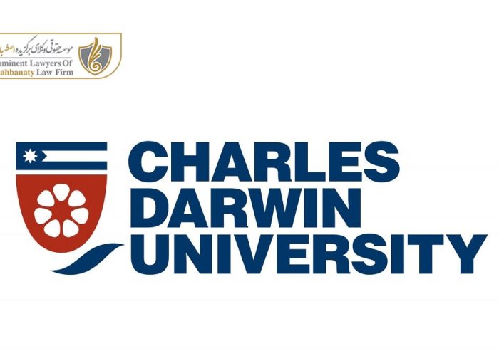 دانشگاه چارلز داروین