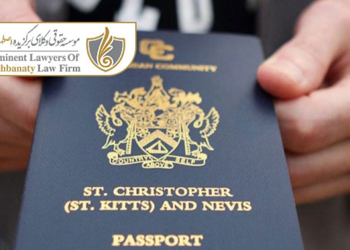 ارزش شهروندی و پاسپورت سنت کیتس