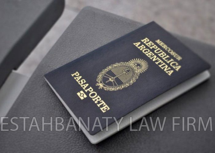 تابعیت و اقامت در آرژانتین