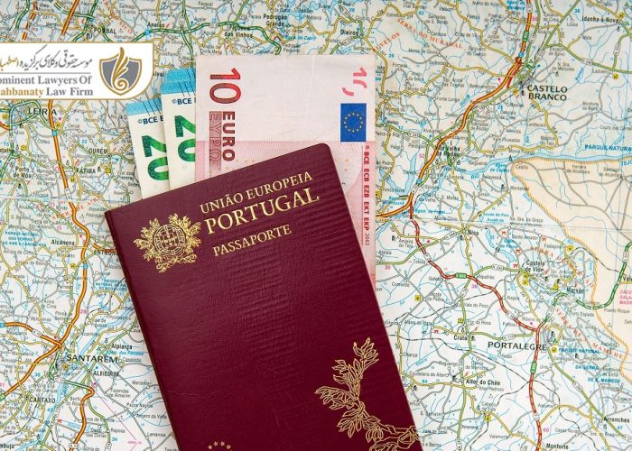 تابعیت و شهروندی پرتغال