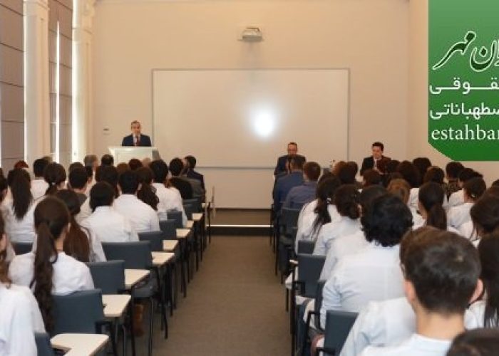 شرایط پذیرش دانشگاه پزشکی باکو