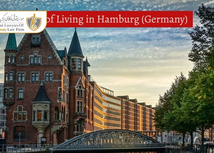 هزینه زندگی در هامبورگ آلمان