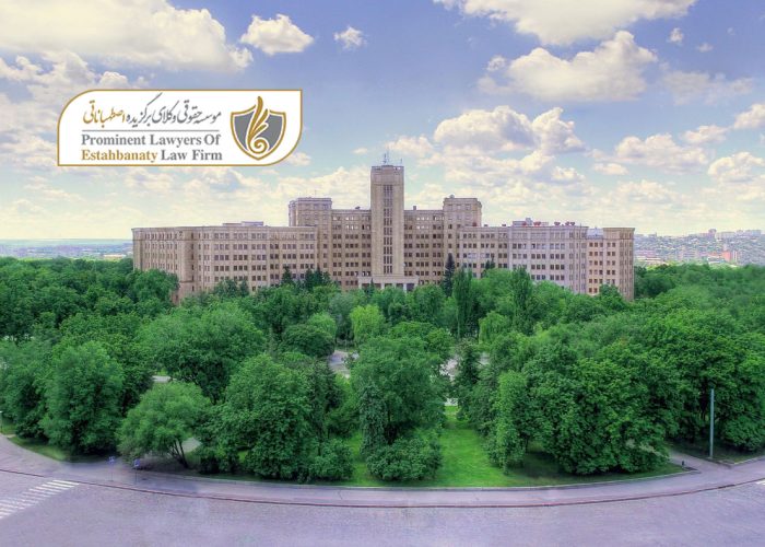 هزینه تحصیل پزشکی در دانشگاه کارازین خارکف
