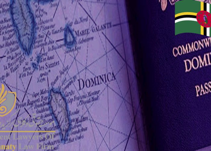 ویزای کاری دومینیکا