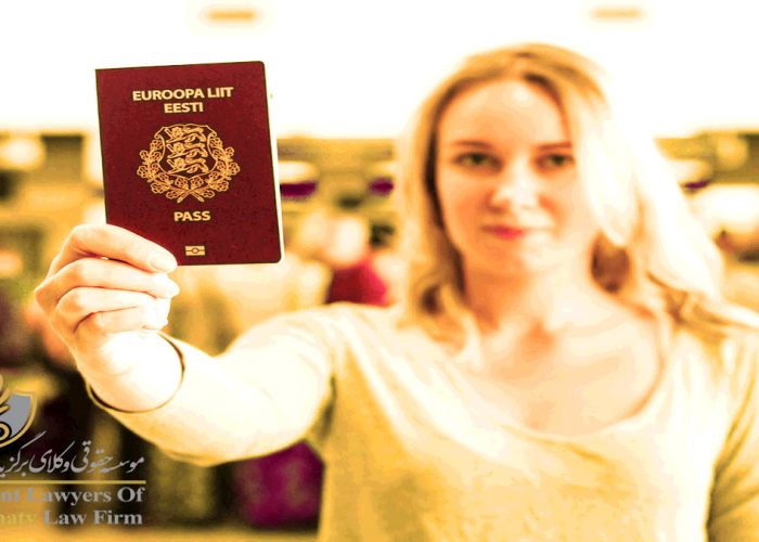 تابعیت و شهروندی استونی