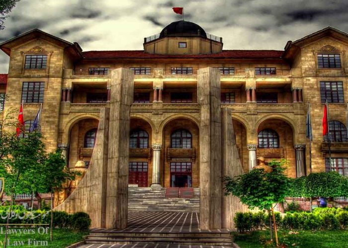 دانشگاه غازی ترکیه