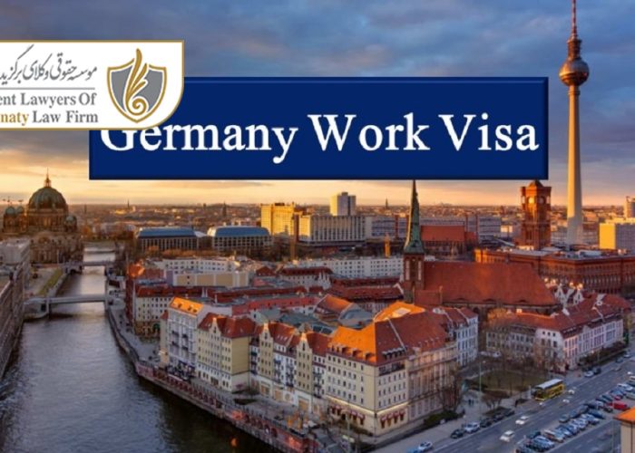 شرایط ویزای کار آلمان 2019
