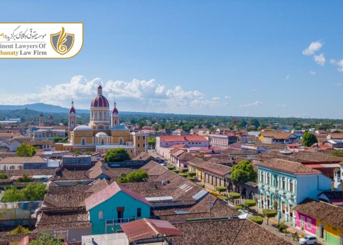 اخذ اقامت در نیکاراگوئه