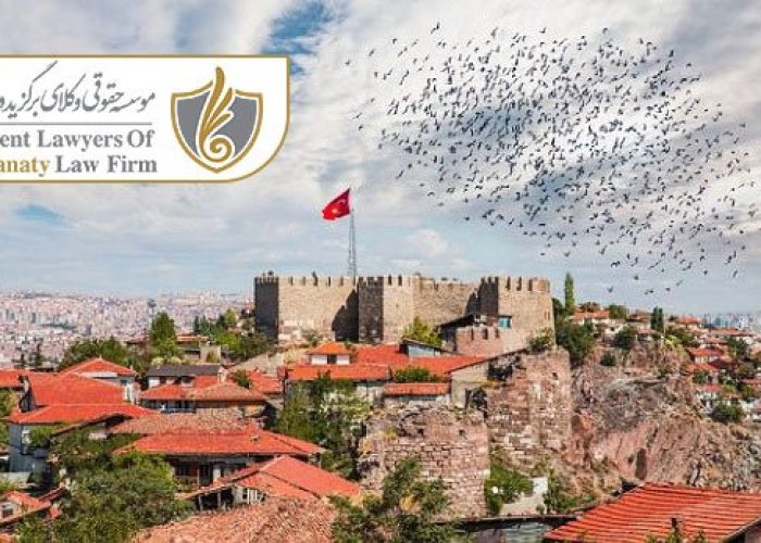 اخذ اقامت ترکیه از طریق ثبت شرکت
