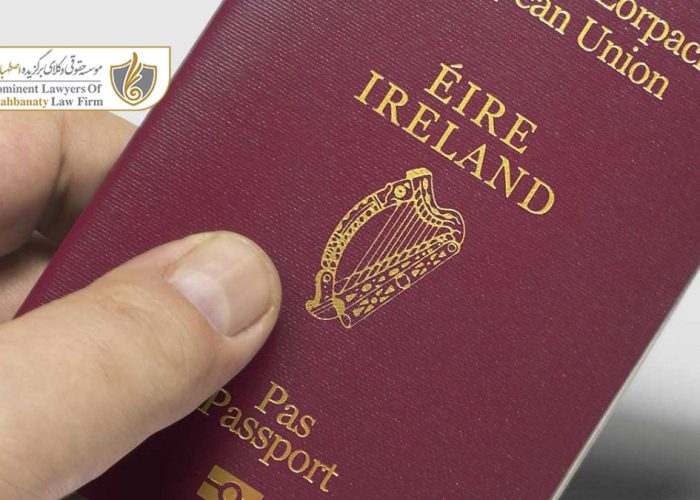 مهاجرت و اقامت ایرلند از طریق سرمایه گذاری
