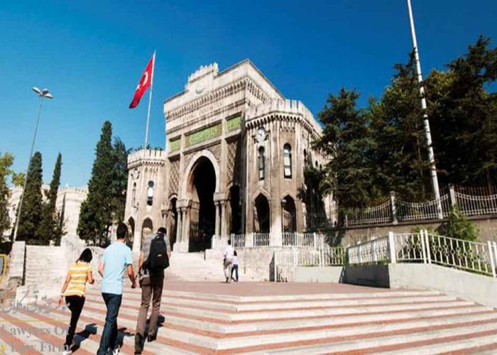 دانشگاه پزشکی استانبول