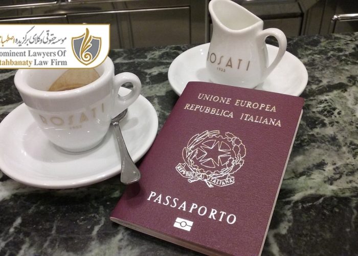 پاسپورت ایتالیا