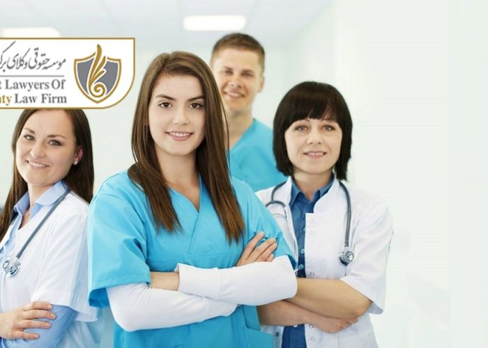تحصیل پزشکی در لهستان