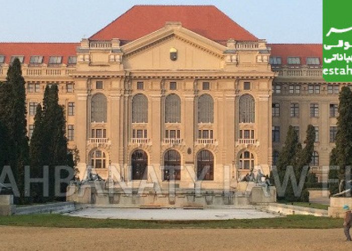 دانشگاه علوم پزشکی دبرسن مجارستان