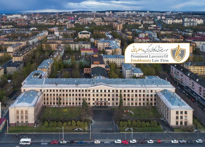 دانشگاه دولتی پتروازوودسک