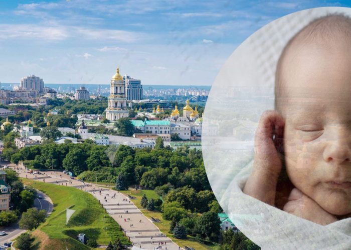 اقامت اوکراین از طریق فرزند خواندگی