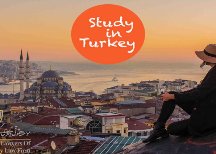 شرایط تحصیل در ترکیه 2021