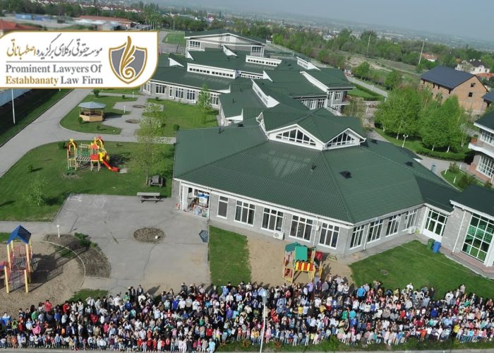 تحصیل در مدارس بین المللی در ارمنستان