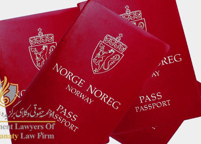 ویزای تحصیلی نروژ