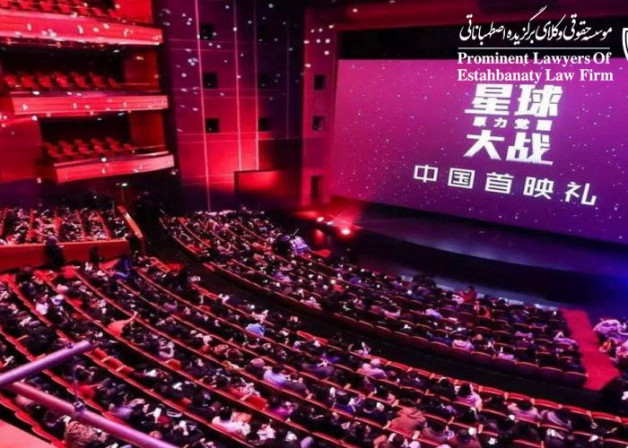 تحصیل رشته سینما در چین