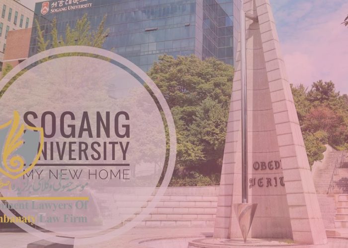 دانشگاه سوگانگ کره جنوبی