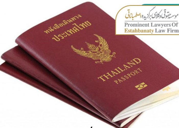 ارزش پاسپورت تایلند