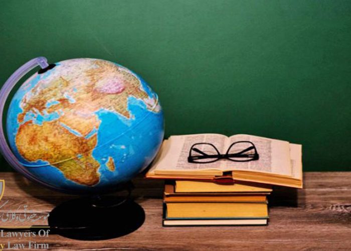 10 مکان برتر برای تحصیل در خارج از کشور در سال 2020