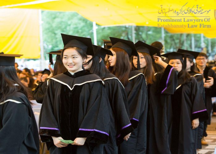 بهترین دانشگاه های چین در سال 2022