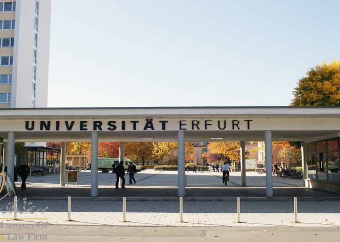 دانشگاه ارفورت آلمان