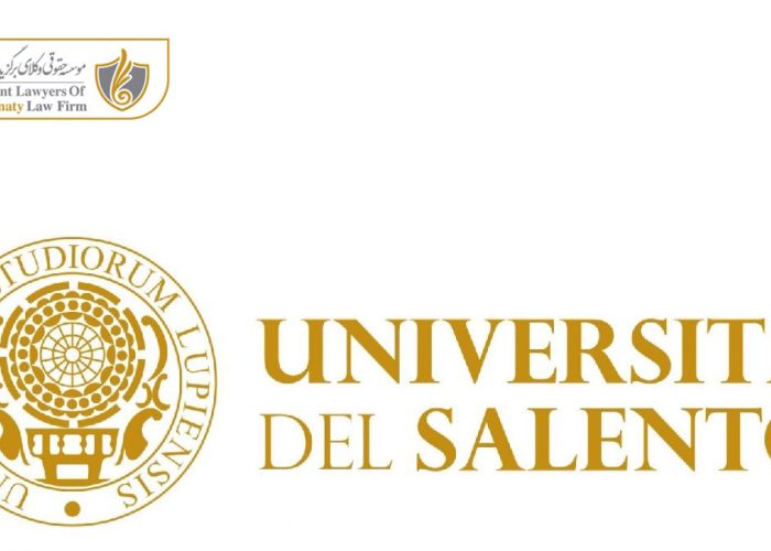 دانشگاه سالنتو ایتالیا