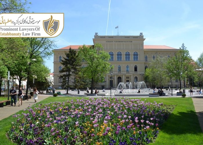 دانشگاه سگد مجارستان