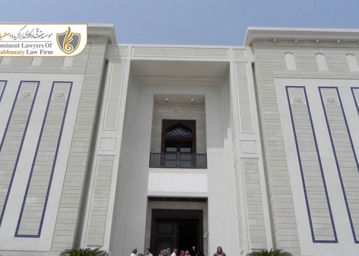 دانشگاه سلطان قابوس عمان