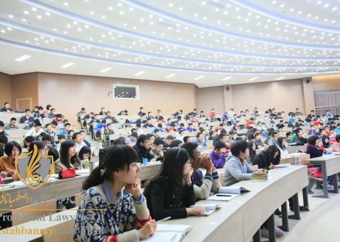 بورسیه-دانشگاه-زیجیانگ-چین