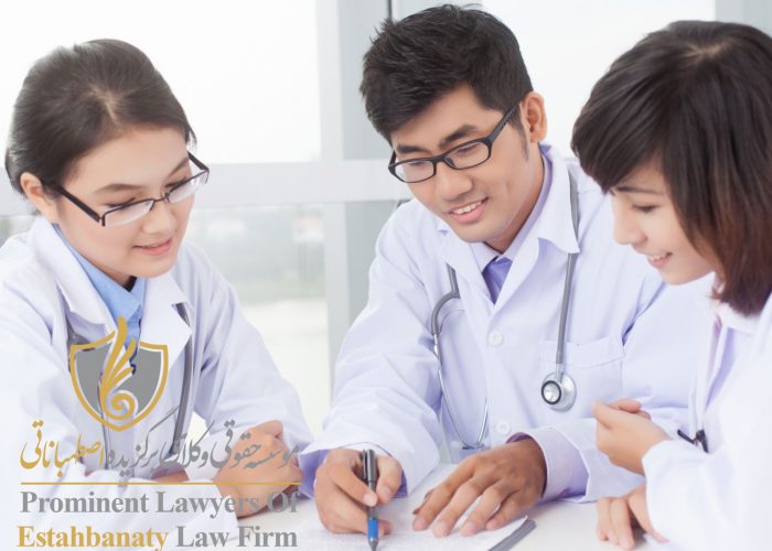 تحصیل-پزشکی-در-چین