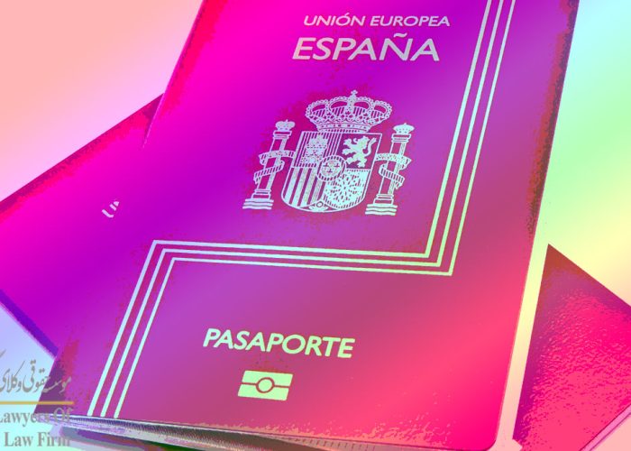 تابعیت و شهروندی اسپانیا